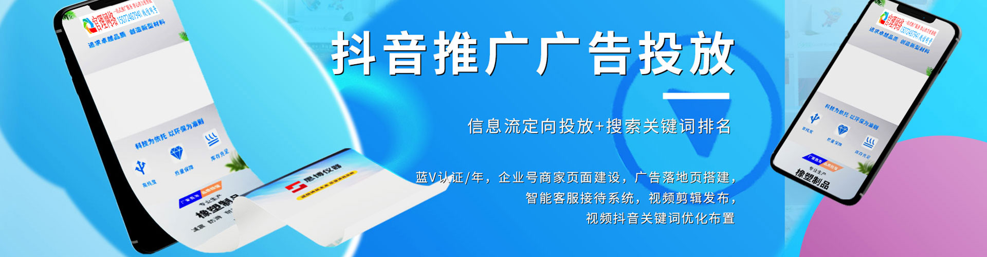 陆川渠道开户返点